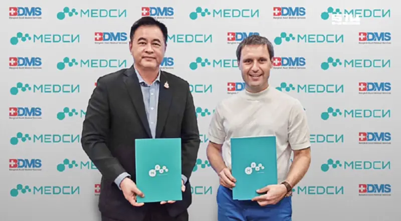 BDMS จับมือทุนรัสเซีย MOU ด้านการแพทย์ ขยายบริการสุขภาพ-ท่องเที่ยว BDMS จับมือทุนรัสเซีย MOU ด้านการแพทย์ ขยายบริการสุขภาพ-ท่องเที่ยว