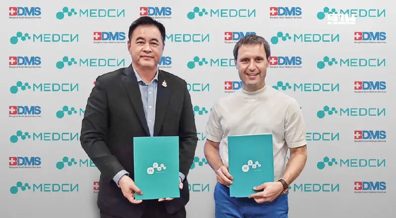 BDMS จับมือทุนรัสเซีย MOU ด้านการแพทย์ ขยายบริการสุขภาพ-ท่องเที่ยว