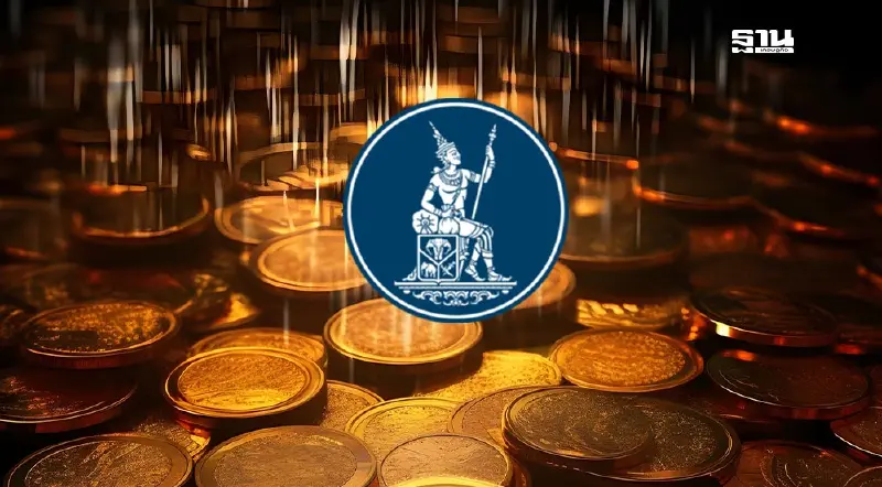 “เผ่าภูมิ” ชี้ประธานบอร์ด ธปท. ต้องรู้ “การเงิน-การคลัง” มองเศรษฐกิจตรงกัน