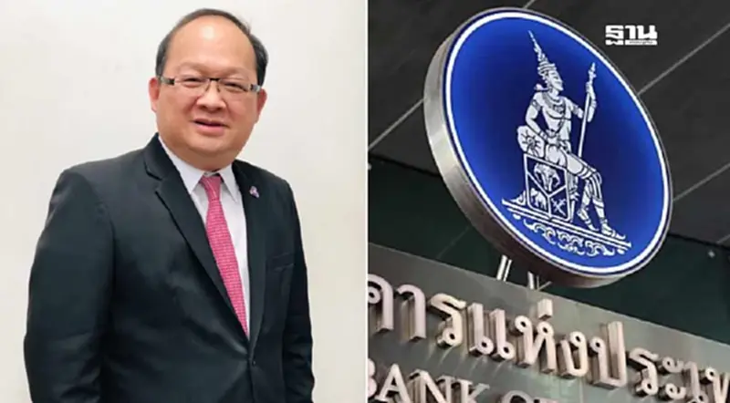 สภาอุตฯ หวัง กนง.ลดดอกเบี้ยลงอีก หลังลด 0.25% ช่วย SMEs เซฟกว่าพันล้าน สภาอุตฯ หวัง กนง.ลดดอกเบี้ยลงอีก หลังลด 0.25% ช่วย SMEs เซฟกว่าพันล้าน