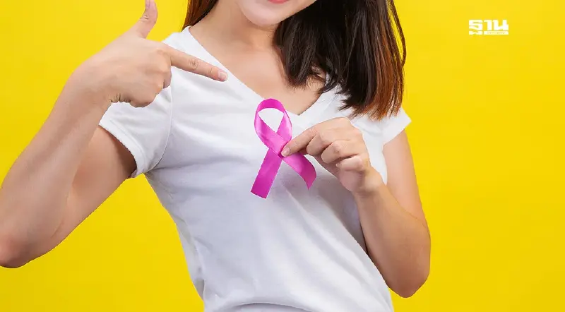 3 จังหวัด ลงทะเบียนตรวจคัดกรองมะเร็งเต้านมฟรี รถเอกซเรย์เคลื่อนที่