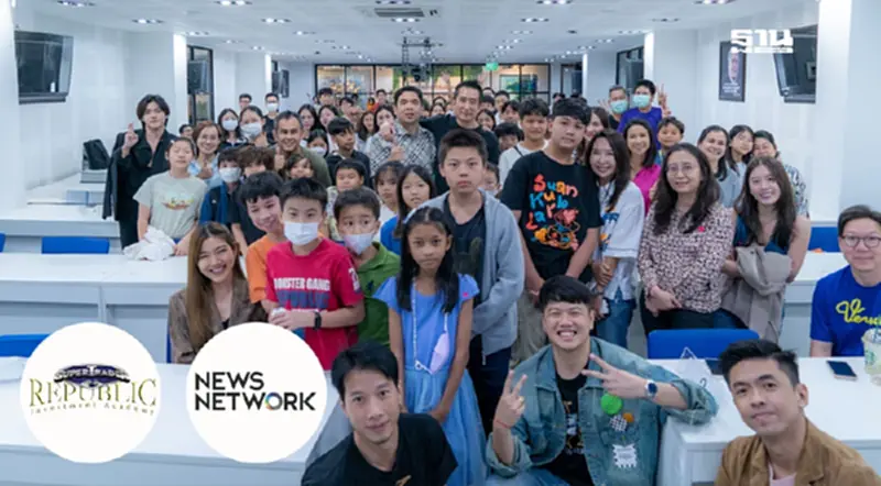 เปิดโลกการเงินตั้งแต่เด็ก! Small steps, Big future กับคอร์ส “Investment for KIDS รุ่นที่ 3” โดย “Super Trader” เปิดโลกการเงินตั้งแต่เด็ก! Small steps, Big future กับคอร์ส “Investment for KIDS รุ่นที่ 3” โดย “Super Trader”