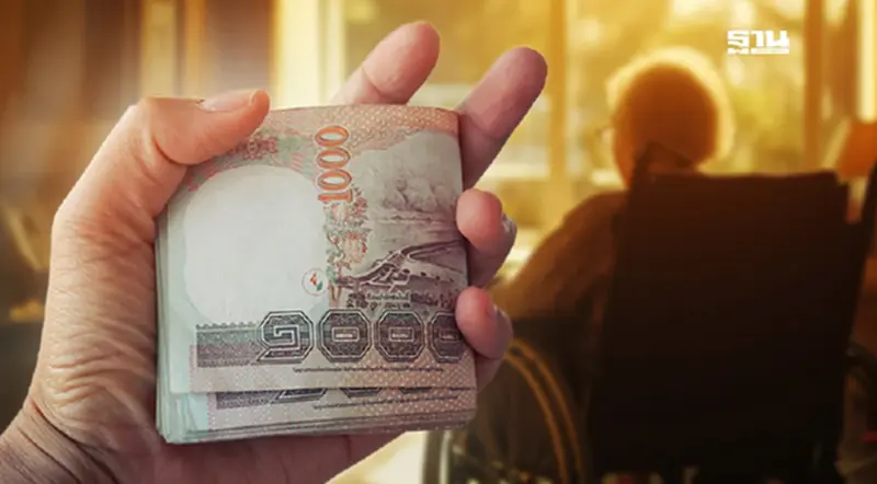 เงิน 10,000 บาท กลุ่มเปราะบางไม่กระตุ้น ศก. คาดส่วนหนึ่งใช้จ่ายหนี้นอกระบบ เงิน 10,000 บาท กลุ่มเปราะบางไม่กระตุ้น ศก. คาดส่วนหนึ่งใช้จ่ายหนี้นอกระบบ