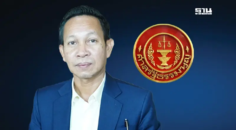 มติกกต.ชงศาลรัฐธรรมนูญฟัน "สมชาย เล่งหลัก" พ้น สว. มติกกต.ชงศาลรัฐธรรมนูญฟัน "สมชาย เล่งหลัก" พ้น สว.