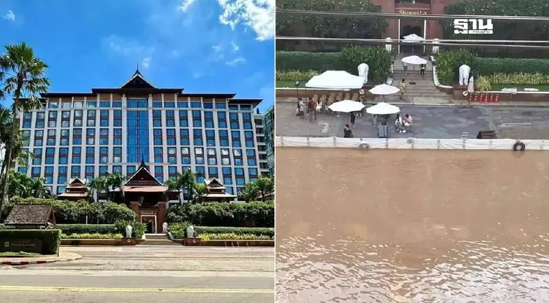 แชร์สนั่นน้ำท่วมเชียงใหม่ แต่โรงแรมแชงกรีล่า ระบบป้องกันน้ำท่วมเอาอยู่