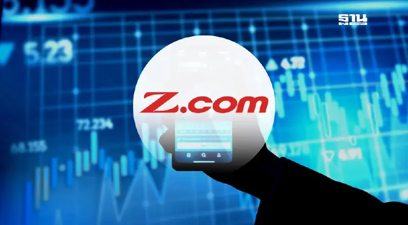 Z.com ประกาศขายทอดตลาดหุ้น PRIME วันที่ 4 ธ.ค.67 นี้ Z.com ประกาศขายทอดตลาดหุ้น PRIME วันที่ 4 ธ.ค.67 นี้