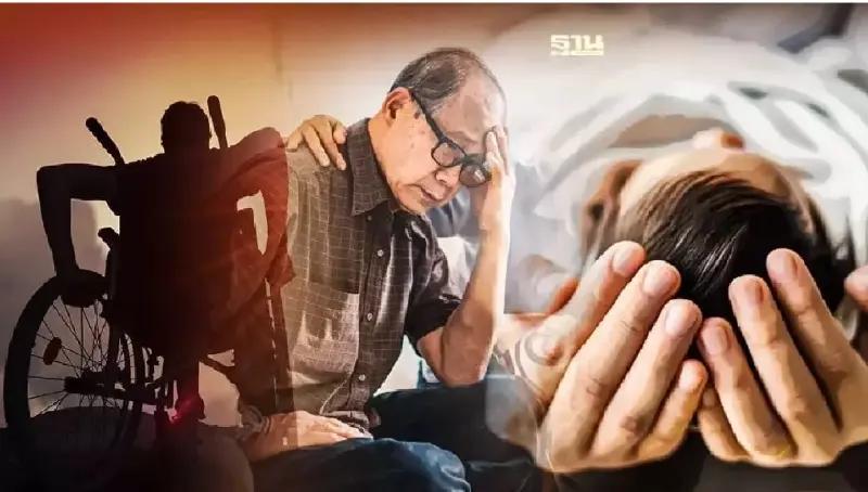 เงินอุดหนุนบุตร เงินผู้สูงอายุ เบี้ยผู้พิการ โอนเข้าบัญชีวันนี้ 10 ต.ค.67