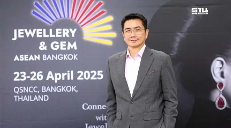 เตรียมเปิดม่าน “Jewellery & Gem ASEAN Bangkok 2025” เปิดตลาดอัญมณีไทยสู่สากล เตรียมเปิดม่าน “Jewellery & Gem ASEAN Bangkok 2025” เปิดตลาดอัญมณีไทยสู่สากล