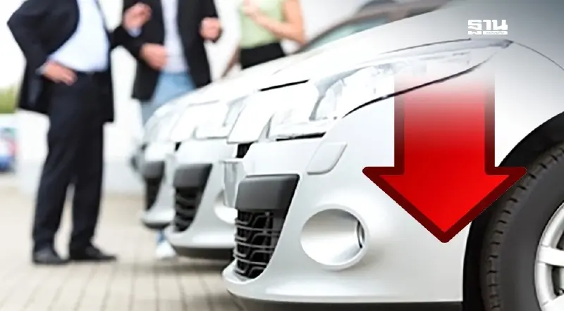 ตลาดรถยนต์ร่วง 25% กันยายน'67 สาหัสทำยอดขายต่ำสุดในรอบ 51 เดือน ตลาดรถยนต์ร่วง 25% กันยายน'67 สาหัสทำยอดขายต่ำสุดในรอบ 51 เดือน