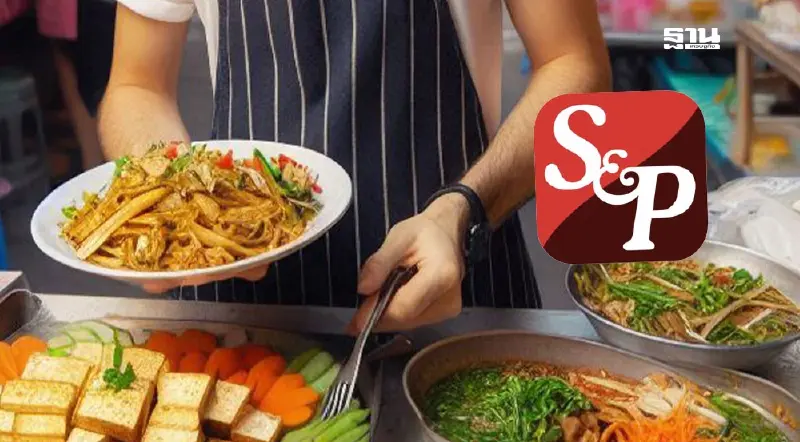 S&P รับเทรนด์เทศกาลอาหารเจ ออกเมนูใหม่ เจาะคนรักสุขภาพ S&P รับเทรนด์เทศกาลอาหารเจ ออกเมนูใหม่ เจาะคนรักสุขภาพ