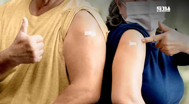 ฉีดวัคซีนป้องกันไข้หวัดใหญ่ High dose ฟรี สิทธิกรมบัญชีกลาง