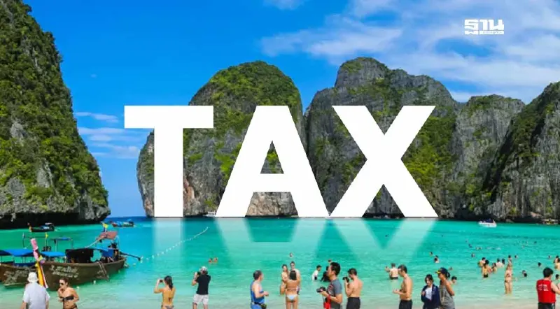 ไม่ใช่แค่ไทย 40 ประเทศทั่วโลก เก็บภาษีท่องเที่ยว ต่างชาติเข้าประเทศ ไม่ใช่แค่ไทย 40 ประเทศทั่วโลก เก็บภาษีท่องเที่ยว ต่างชาติเข้าประเทศ