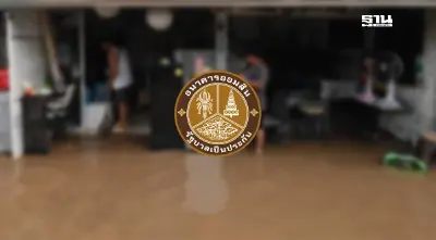 คลังปรับเกณฑ์ “ซอฟต์โลนออมสิน” ช่วยรายย่อยโดนน้ำท่วมกู้เงินดอกเบี้ยต่ำ