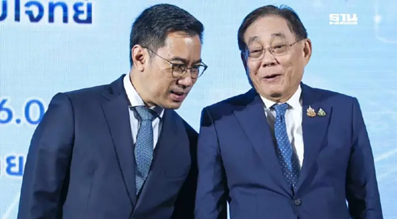 บทสรุป 1 ชม. ขุนคลัง - ผู้ว่าฯแบงก์ชาติ ปิดห้องคุย 4 ประเด็นร้อน บทสรุป 1 ชม. ขุนคลัง - ผู้ว่าฯแบงก์ชาติ ปิดห้องคุย 4 ประเด็นร้อน