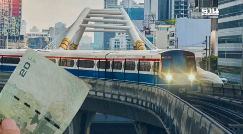 ประชาชนเฮ “คมนาคม-คลัง” เปิดโอกาสซื้อกองทุนสัมปทานรถไฟฟ้า รับ 20 บาทตลอดสาย ประชาชนเฮ “คมนาคม-คลัง” เปิดโอกาสซื้อกองทุนสัมปทานรถไฟฟ้า รับ 20 บาทตลอดสาย
