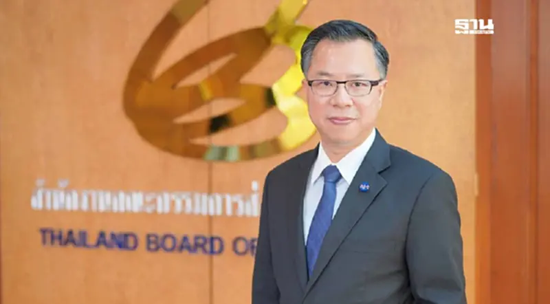 "BOI" ลั่นไทยฮับศก.ดิจิทัล หลัง Google-ยักษ์ระดับโลกแห่ลงทุนกว่า 4.45 แสนล. "BOI" ลั่นไทยฮับศก.ดิจิทัล หลัง Google-ยักษ์ระดับโลกแห่ลงทุนกว่า 4.45 แสนล.