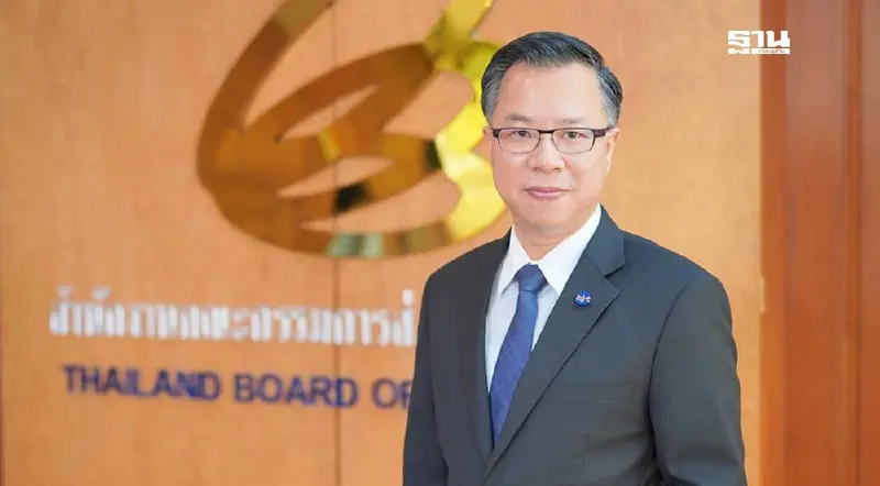 "BOI" ลั่นไทยฮับศก.ดิจิทัล หลัง Google-ยักษ์ระดับโลกแห่ลงทุนกว่า 4.45 แสนล.