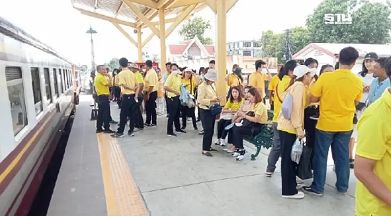 “รฟท.” จัดรถไฟขบวนพิเศษ 8 ขบวน รับประชาชน ชมขบวนพยุหยาตราทางชลมารค “รฟท.” จัดรถไฟขบวนพิเศษ 8 ขบวน รับประชาชน ชมขบวนพยุหยาตราทางชลมารค