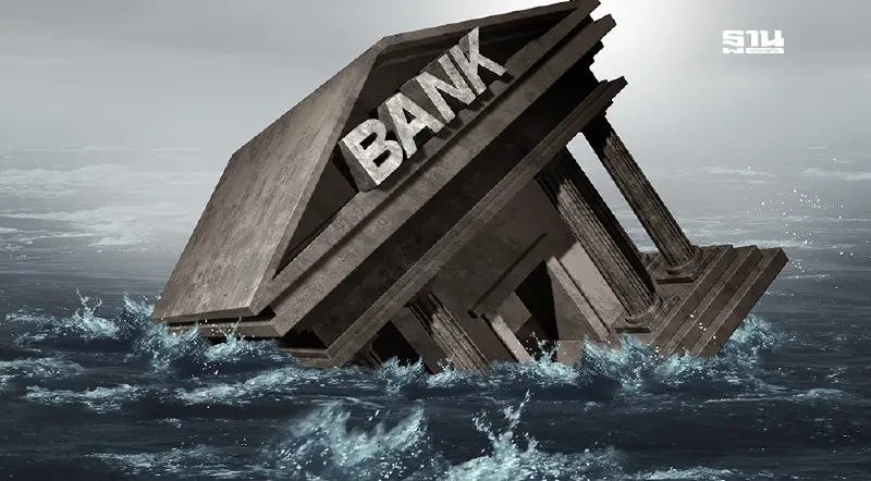 สินเชื่อ 11 แบงก์ 9 เดือนวูบ2.72แสนล้าน "กรุงศรี-ทีทีบี-กสิกร" นำทีมลด