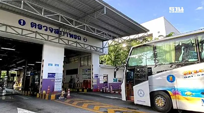 เปิดผลตรวจสภาพรถ “กรมขนส่ง” สั่งเบรก 68 คัน ห้ามใช้รถโดยสารก๊าซ CNG