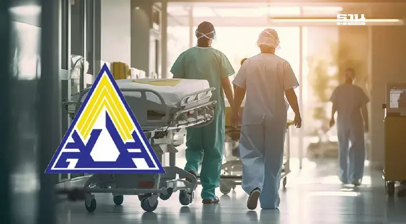 จับตา "โรงพยาบาลเอกชน" ถกแรงงานวันนี้ เคลียร์ปมแห่ออกประกันสังคม