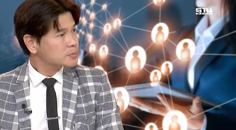 ล้อมคอก ‘ขายตรง’ เถื่อน กมธ.สคบ. ประสานตรวจสอบ 600 บริษัท