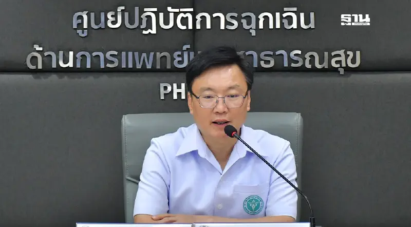 สาธารณสุข เร่งฟื้นฟูหลังน้ำลด พร้อมรับมือฝุ่น PM10