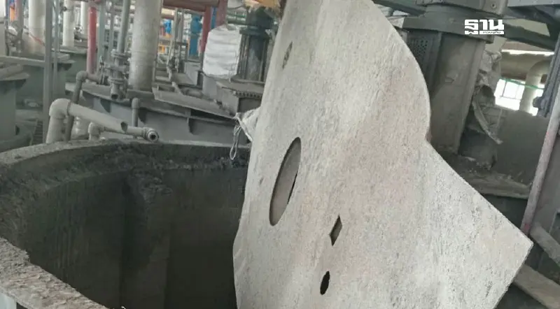 "กนอ." สั่งหยุดสายการผลิตทั้งหมดโรงงาน "ถังเคมีระเบิด" ต้นเหตุตาย 2 ศพ