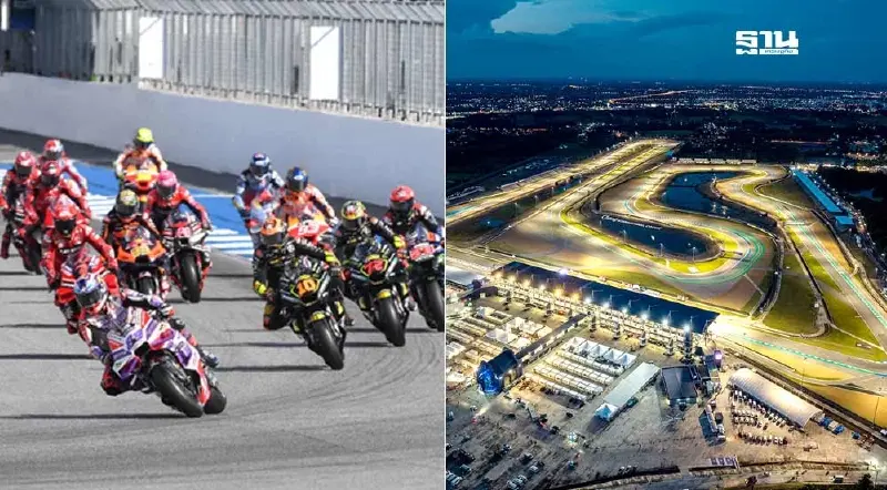 ไทยแลนด์ โมโตจีพี 2024 จัดวันที่ 25-27 ตุลาคมนี้ เชียร์ ก้อง สมเกียรติ คว้าชัย