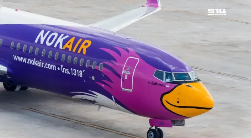 นกแอร์ เปิดบินสนามบินสุวรรณภูมิ ปี 68 หารือการบินไทยส่งต่อผู้โดยสาร