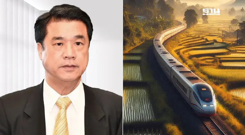 “สุริยะ” ปัดแก้สัญญาไฮสปีดเทรน 2 แสนล้าน เอื้อประโยชน์เอกชน