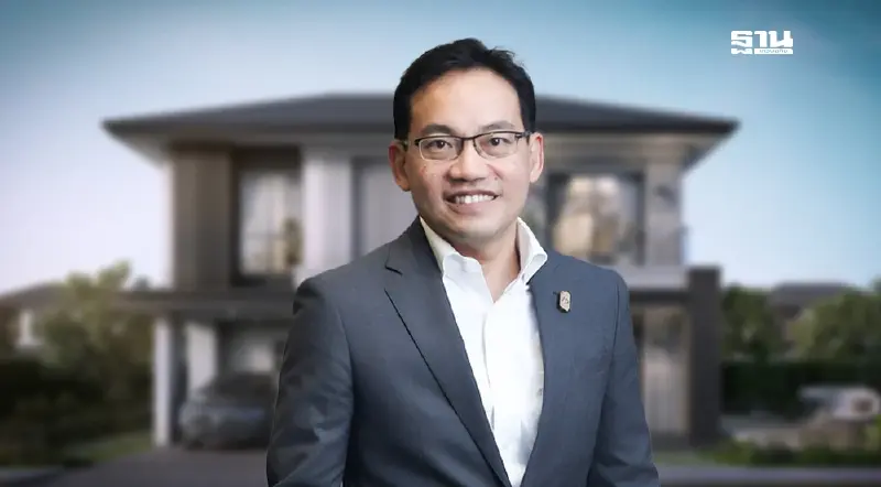 เอพี โชว์ฟอร์ม! ยอดขาย 9 เดือน 3.75 หมื่นล้าน มั่นใจยอดโอนปี 67 แตะ 3.3 หมื่นล้าน