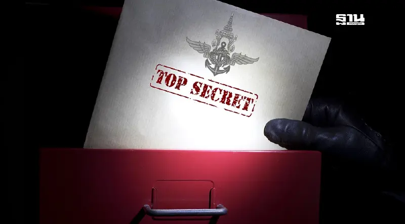 ครม.ผ่านวาระลับ กลาโหม จีทูจี ซื้อ “จรวด-ซ่อมรถลำเลียงพล” รัฐบาลจีน