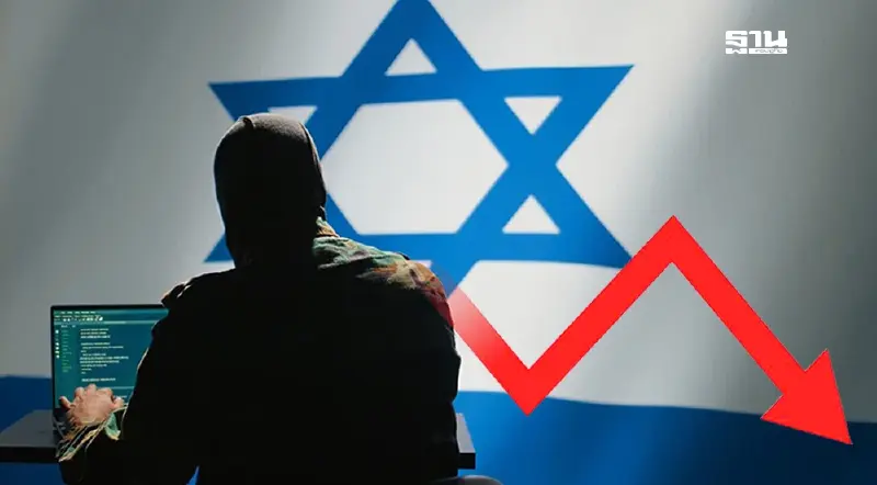 สงคราม 11 เดือนทำให้เศรษฐกิจอิสราเอลพังทลาย