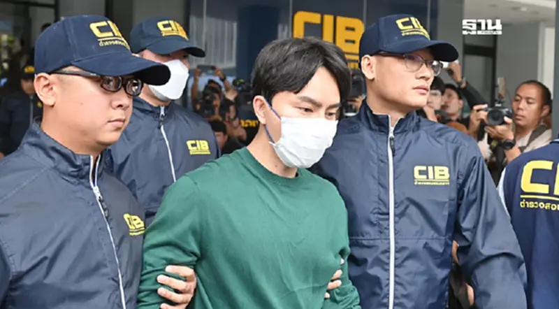 คุมตัว "บอสพอล" ฝากขังศาลอาญา แจ้ง 2 ข้อหา ร่วมกันฉ้อโกง-ผิดพ.ร.บ.คอมฯ คุมตัว "บอสพอล" ฝากขังศาลอาญา แจ้ง 2 ข้อหา ร่วมกันฉ้อโกง-ผิดพ.ร.บ.คอมฯ