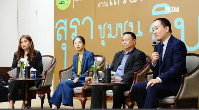 นักวิชาการแนะแก้กฏหมายดัน "สุราชุมชน" ขึ้น Soft Power-บุกตลาดโลก