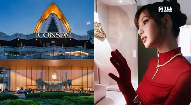 เปิดพิกัดงาน "เคาท์ดาวน์ 2025" ทั่วไทย เฮสนั่น ลิซ่า Countdown ไอคอนสยาม เปิดพิกัดงาน "เคาท์ดาวน์ 2025" ทั่วไทย เฮสนั่น ลิซ่า Countdown ไอคอนสยาม
