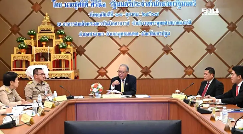 "ชูศักดิ์" เล็งตั้งบอร์ดระดับชาติ สางปัญหาที่ดินวัด "ชูศักดิ์" เล็งตั้งบอร์ดระดับชาติ สางปัญหาที่ดินวัด