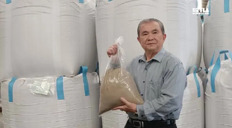 เข้าเป้า! รง. ปลาป่นสมุทรสาคร รับซื้อปลาหมอคางดำครบ 2 ล้านกิโลฯแล้ว เข้าเป้า! รง. ปลาป่นสมุทรสาคร รับซื้อปลาหมอคางดำครบ 2 ล้านกิโลฯแล้ว