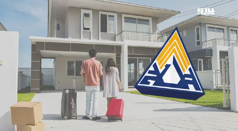 เริ่มแล้ว 1 พ.ย. 2567 นี้ โครงการสินเชื่อที่อยู่อาศัยเพื่อผู้ประกันตน