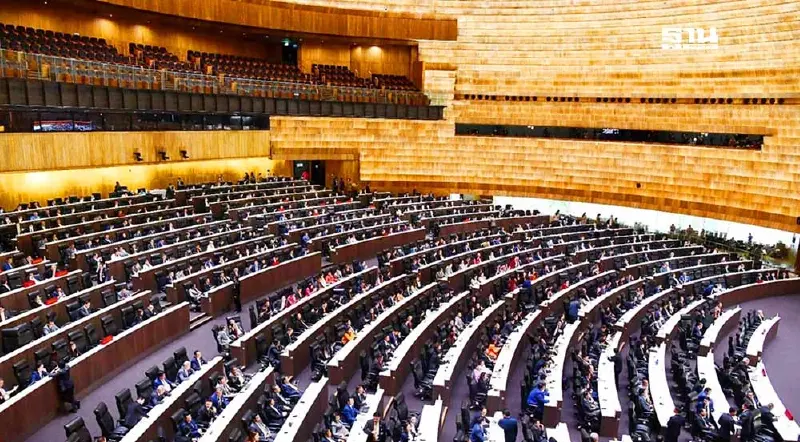 สภาฯ โหวตคว่ำร่างก.ม.สุราก้าวหน้า ของ สส.พรรคประชาชน สภาฯ โหวตคว่ำร่างก.ม.สุราก้าวหน้า ของ สส.พรรคประชาชน