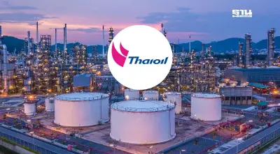 "ไทยออยล์" จี้ผู้รับเหมาจ่ายค่าจ้างแรงงานปมปัญหาโครงการพลังงานสะอาด