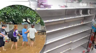 เชียงใหม่จมบาดาล ปชช.แห่เข้าร้านสะดวกซื้อ กวาดมาม่า-ปลากระป๋องเกลี้ยง