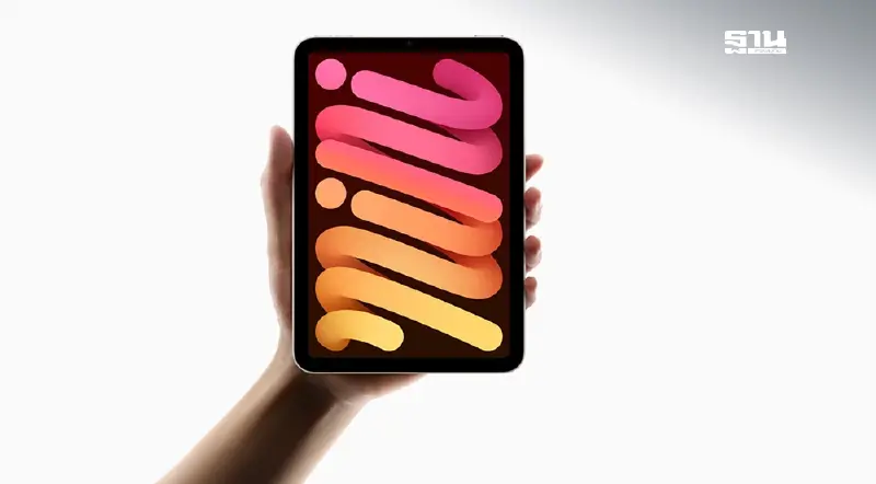 Apple เปิดตัวเงียบ iPad mini ใหม่ ราคาเริ่มต้น 17,900 บาท Apple เปิดตัวเงียบ iPad mini ใหม่ ราคาเริ่มต้น 17,900 บาท