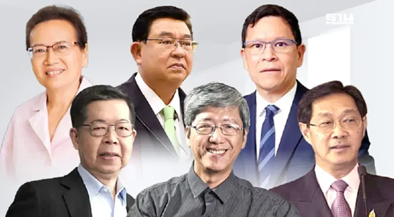 ใครเป็นใคร ใน “227 นักวิชาการ” ออกแถลงการณ์ค้านการเมืองแทรกแบงก์ชาติ ใครเป็นใคร ใน “227 นักวิชาการ” ออกแถลงการณ์ค้านการเมืองแทรกแบงก์ชาติ