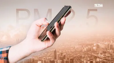 เปิด 158 คลินิกมลพิษออนไลน์ รับมือฝุ่น PM 2.5 ทั่วประเทศ