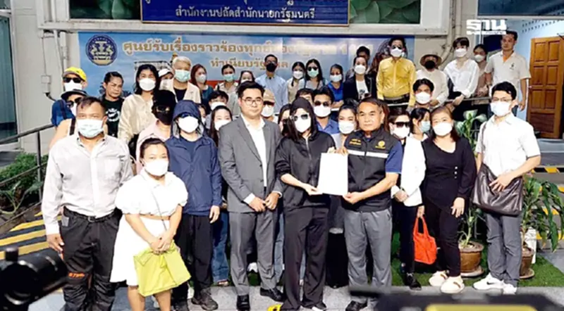 “ตัวแทนจำหน่ายดิไอคอน” ร้องนายกฯ เจอพิษบริษัทโดนคดี-ยึดทรัพย์ “ตัวแทนจำหน่ายดิไอคอน” ร้องนายกฯ เจอพิษบริษัทโดนคดี-ยึดทรัพย์