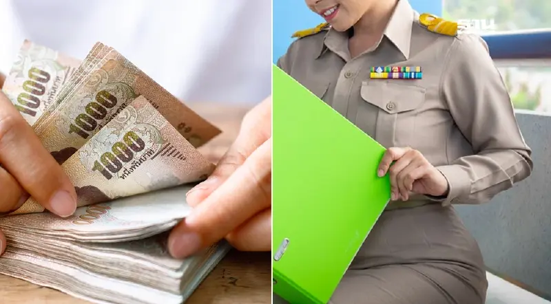 มท.แจ้งขึ้นเงินเดือน-เงินครองชีพชั่วคราว ข้าราชการและพนักงานท้องถิ่น