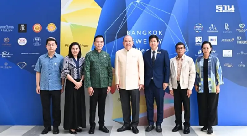 "พาณิชย์" ดันท่องเที่ยวเชิงสร้างสรรค์ถนนสายอัญมณี-เครื่องประดับใน กทม. "พาณิชย์" ดันท่องเที่ยวเชิงสร้างสรรค์ถนนสายอัญมณี-เครื่องประดับใน กทม.