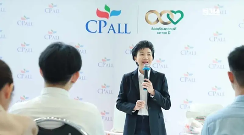 “CP ALL JOB FAIR 2024 ” เซเว่นฯ เปิดรับพนักงานทุกตำแหน่งทั่วประเทศ “CP ALL JOB FAIR 2024 ” เซเว่นฯ เปิดรับพนักงานทุกตำแหน่งทั่วประเทศ